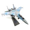 ALHROEUO Miniature Scale 1 72 for Chinese Air Force SU-35 Fighter Finished Alloy Model Simulation Static Collectible Toy Gift Flying Toy Game Kits view 3