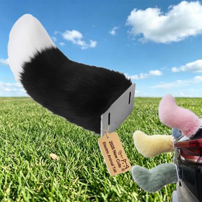 LZBEGGZ Remote Control Electric Car Tail, Cute Fuzzy Wagging Plush Tail for Exterior, Rechargeable Moving Auto Trunk Decoration, Funny Cosplay Cars Accessory, Car Aesthetics Ornament (Black)