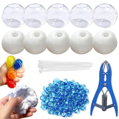 10pack Squishy Making Kit Stress Balls, DIY Stress Ball Making Kit, Blank Pressure Balls Skin DIY Kit with Expander Tool and Flat Beads (Dark Blue)