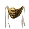 Masquerade Cool Lower Face Mask,Mardi Gras Mechanical Wind Half Face Mask for Halloween Carnival Costume Party (Gold) view 1