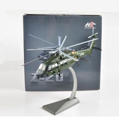 MOOKEENONE 1/72 Scale Armed Straight 20 Helicopter Model Z-20 Aircraft Military for Collection US