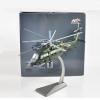 MOOKEENONE 1/72 Scale Armed Straight 20 Helicopter Model Z-20 Aircraft Military for Collection US view 1