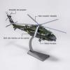 MOOKEENONE 1/72 Scale Armed Straight 20 Helicopter Model Z-20 Aircraft Military for Collection US view 2