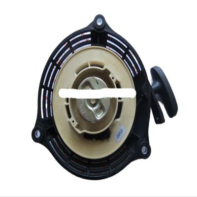 IG2600 KG166 Recoil Starter Pull Starter