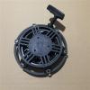 Pull Start Recoil Starter For iGen4500 iGen4500c iGen4500cv iGen4500DF iGen4500DFc iGen4500DFcv iGen5000 iGen5000c view 2