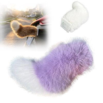 Remote Control Electric Car Tail, Cute Fuzzy Tail Car Decoration, Rechargeable Plush Animal Moving Tails with Voice & Touch Control, for SUV Bike Motorcycle (G)