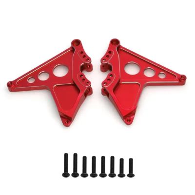 AQWBTYD Compatible with Trxs for Unlimited for Desert for Racer for UDR 1/7 RC Car Parts 2pcs Metal Rear Shock Mounts Shock Tower 8538 RC Assortment(Red)