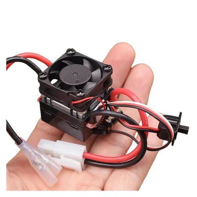 AIQFTGSNS Car Model 1:10 (Brushed) electrically Adjustable 2S-3S 50A with Cooling Fan