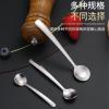2PC- stainless steel cute little round spoon household fresh and exquisite personality -13CM- silver view 3