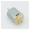 AIQFTGSNS FA-130RA-18100 130 Electronic Starter DC 3V 3.7V 5V High Speed Engine Model Car Boar Ship RC Toy 4WD AIQFTGSNS view 3