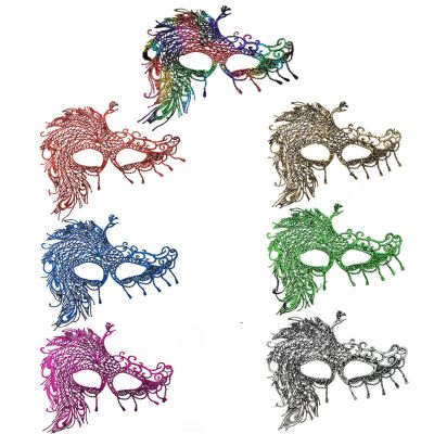 7Pcs Mardi Gras Eyes Mask,Half Face Carnival Favors Venetian Peacock Mask,Women Men Masquerade Eyes Masks for New Orleans Parades Halloween Birthday Supplies