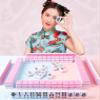 KZGMMHY8 Portable Travel Mahjong Set with Folding Table, Mini Mahjong Game for Camping, Picnic, Home Use(Mahjong+Table) view 2