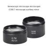 0.5/0.7X Microscope Lens Accessories 47mm / 48mm Mounting Objective for Industry Video Increased Magnification view 3