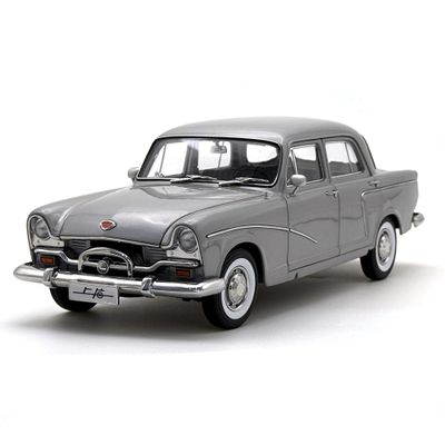 1:18 Scale Original Shanghai SH760 Classic Vintage Sedan Silver Die-cast Model Car