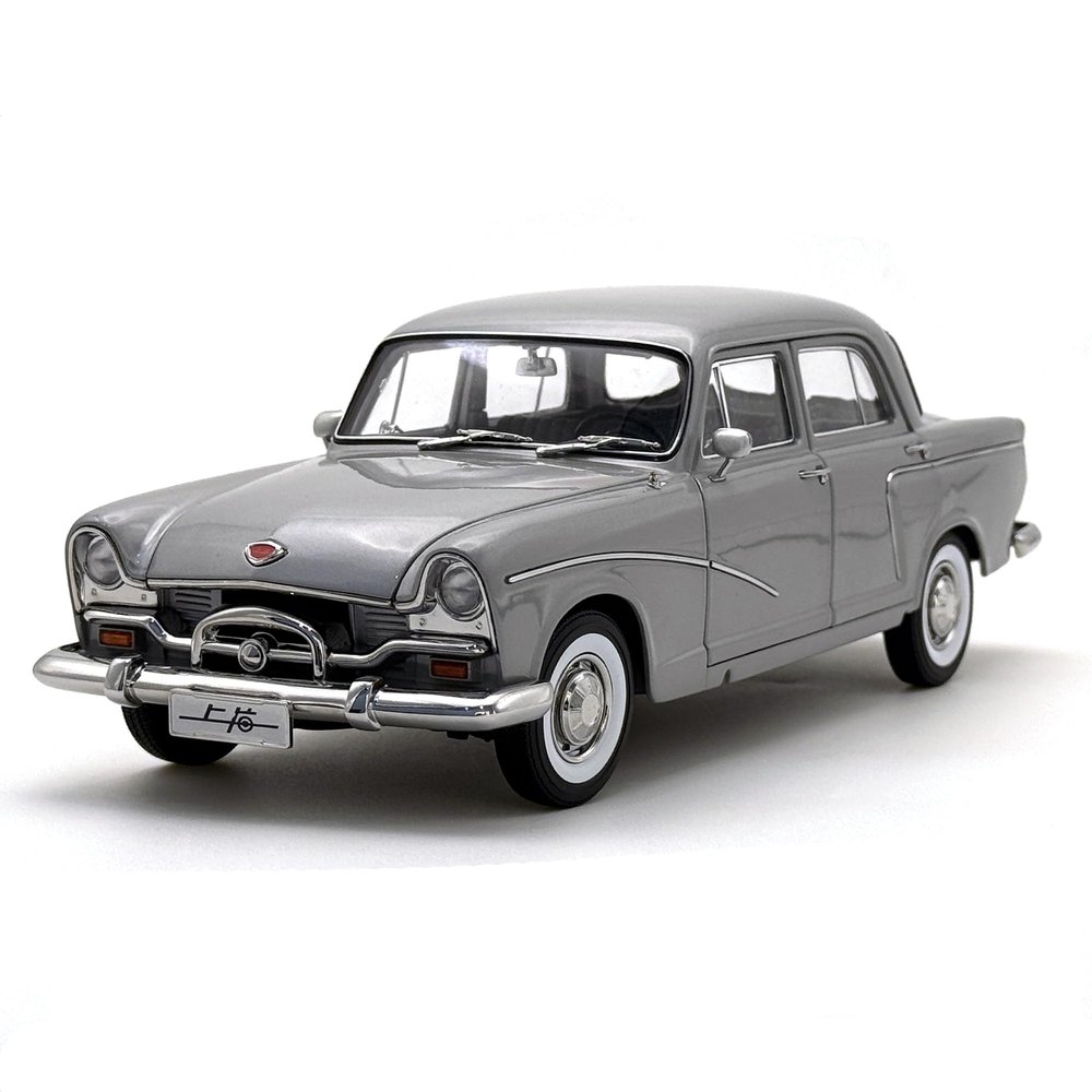 1:18 Scale Original Shanghai SH760 Classic Vintage Sedan Silver Die-cast Model Car