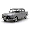 1:18 Scale Original Shanghai SH760 Classic Vintage Sedan Silver Die-cast Model Car view 1