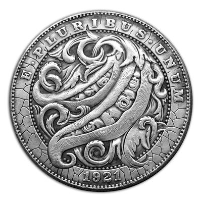 1921 Break Free E.Pluribus.Unum Hobo Coin Lucky Coin Pendant - US Liberty Eagle Novelty Morgan Coin Funny Coin Jewelry Bag