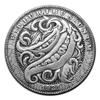 1921 Break Free E.Pluribus.Unum Hobo Coin Lucky Coin Pendant - US Liberty Eagle Novelty Morgan Coin Funny Coin Jewelry Bag view 1