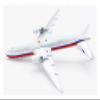 ALHROEUO Miniature Scale 1 200 for Airlines Boeing B767-200 Aircraft Model Simulated Passenger Hand-Made Ornaments Flying Toy Game Kits view 2