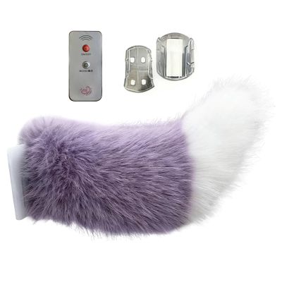 ToysCentral Basics Remote Control Electric Car Tail Rechargeable Cute Fuzzy Wagging Moving Tail Easy Install for Auto Trunk Charm Cosplay Accessory (Purple White)