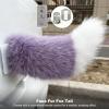 ToysCentral Basics Remote Control Electric Car Tail Rechargeable Cute Fuzzy Wagging Moving Tail Easy Install for Auto Trunk Charm Cosplay Accessory (Purple White) view 2