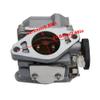 Carburetor Carb For 4 Stroke 15HP P23X-1 (Repair) view 3