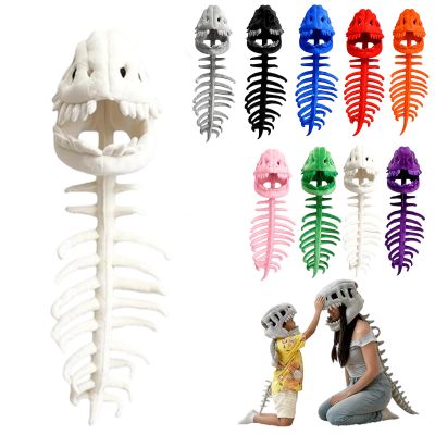 2026 New Dinosaur Skeleton Costume, 3D Spinosaurus Skull Mask & Plush Spine, for Dress-Up Play (White,47in)