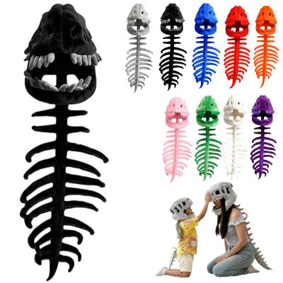 2026 New Dinosaur Skeleton Costume, 3D Spinosaurus Skull Mask & Plush Spine, for Dress-Up Play (Black,47in)