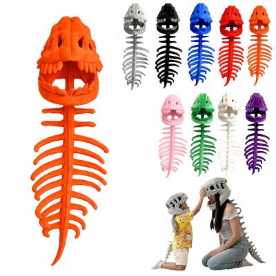 2026 New Dinosaur Skeleton Costume, 3D Spinosaurus Skull Mask & Plush Spine, for Dress-Up Play (Orange,31in)