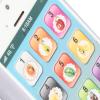 Aumotop Clear Sound Quality Baby Mobile Phone Toy Portable Size Cell Phone Play Toy for Long Travel Safe Plastic (White) view 4