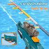 2310B Electric Water Gun for Kids 6+ and Adults, 2-in-1 Automatic Water Blaster with Manual Mode, eWater Bottle Adapter, Long Range Rechargeable Squirt Gun for Pool Beach Outdoor Summer Play view 3