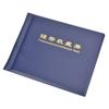 Adfaga Professional Collection Album 10 Page Plug in Type Holds 240 Up to 29mm for Numismatists Available in Red Blue (Blue) view 4