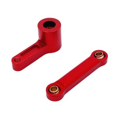 RC Car Replacement For Hyper GO For MJX 7303 1/7 25T Steering Gear Rod Remote Control Car Upgrade Modify Parts Accessories(Red)