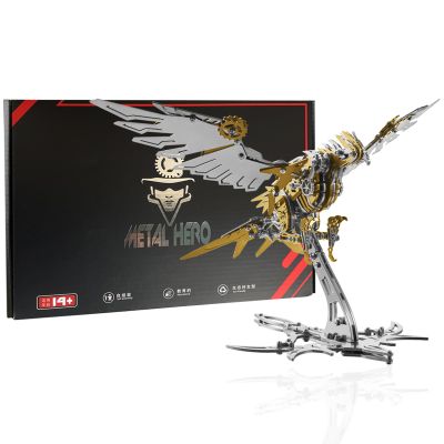 3D Metal Puzzle for Adults-Falcon Puzzle Building Set3D Metal Model Kit, Challenging Assembly Model, Brain Teaser Challenge - High-end Gifts for Men (Golden)