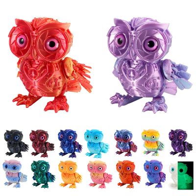 3D Printed Mechanical Owl Model Flexible Fidget Toy with Movable Joints, Hinged Animal Sculpture for Desk Dcor and ADHD Focus (HG, MINI)