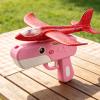 Foam Glider Plane Toy | Fun Airplane Game,Glider Catapult Plane - for Holiday Backyard Yard Summer Classroom Boys Girls view 3