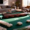 kweie-yeie Mahjong Racks with Pushers Set, 17.5/20 Inch Acrylic Mahjong Pushers and Racks, Mahjong Tile Racks for Mahjong - Compatible with All Standard, (17.5in) view 4