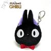 Sun Arrow Funwari Jiji Mini Coin Purse - Kiki the Little Witch view 2