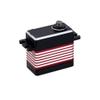 8.4V 45kg.cm 87g 0.09S/60 Brushless Motor High Torque Servo Steel Gear(Servo) view 2