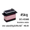 8.4V 45kg.cm 87g 0.09S/60 Brushless Motor High Torque Servo Steel Gear(Servo) view 3