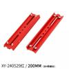 200mm Four Screw Holes Mounting Plate Astronomical Telescope Accessories Astronomical Telescope Part(200mm Red) view 2
