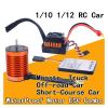 1:10 1:12 1:14 RC Part Waterproof F540 3300KV 4370KV Brushless Motor W/60A ESC for 144001 124019 RC 124018 Truck Buggy(Purple) view 2