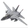 ALHROEUO Miniature Scale 1/72 for Us F-14A Fighter Vf-41 Alloy Die-cast Aircraft Model Military Finished Flying Toy Game Kits view 1