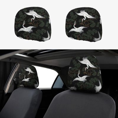 2 Pack Japanese Crane & Pine Print Universal Car Headrest Cover Elastic, Cute Stylish Car Seat Head Rest Cover Protector, Interior Front & Rear Seat Headrest Pads Decor For Womens Car Suv Auto