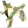 ALHROEUO Miniature Scale 1: 72 for Israeli Air Force F-15i Fighter Model Finished Die Casting Aircraft Military Flying Toy Game Kits view 1