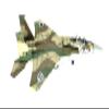 ALHROEUO Miniature Scale 1: 72 for Israeli Air Force F-15i Fighter Model Finished Die Casting Aircraft Military Flying Toy Game Kits view 2