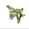 ALHROEUO Miniature Scale 1: 72 for Israeli Air Force F-15i Fighter Model Finished Die Casting Aircraft Military Flying Toy Game Kits view 3