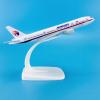 ALHROEUO Miniature Scale 1 400 for Boeing B777-200 Aircraft Model Malaysia Airlines Aircra Static Alloy Flying Toy Game Kits view 2