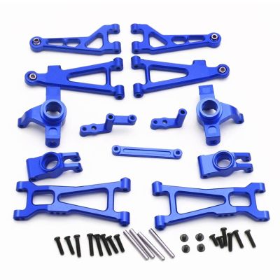 YTRASDF RC Spare Part Compatible with Redcat for Volcano 16 1/16 RC Car OP Upgrade Parts Accessories Set Metal Suspension Arm Steering Assembly Steering Cup(Blue)