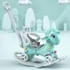 Leamoo 34.25" L x 16.54" W x 34.65" H Toddler Rocking Horse Hdpe Blue Ride-On Toy view 1